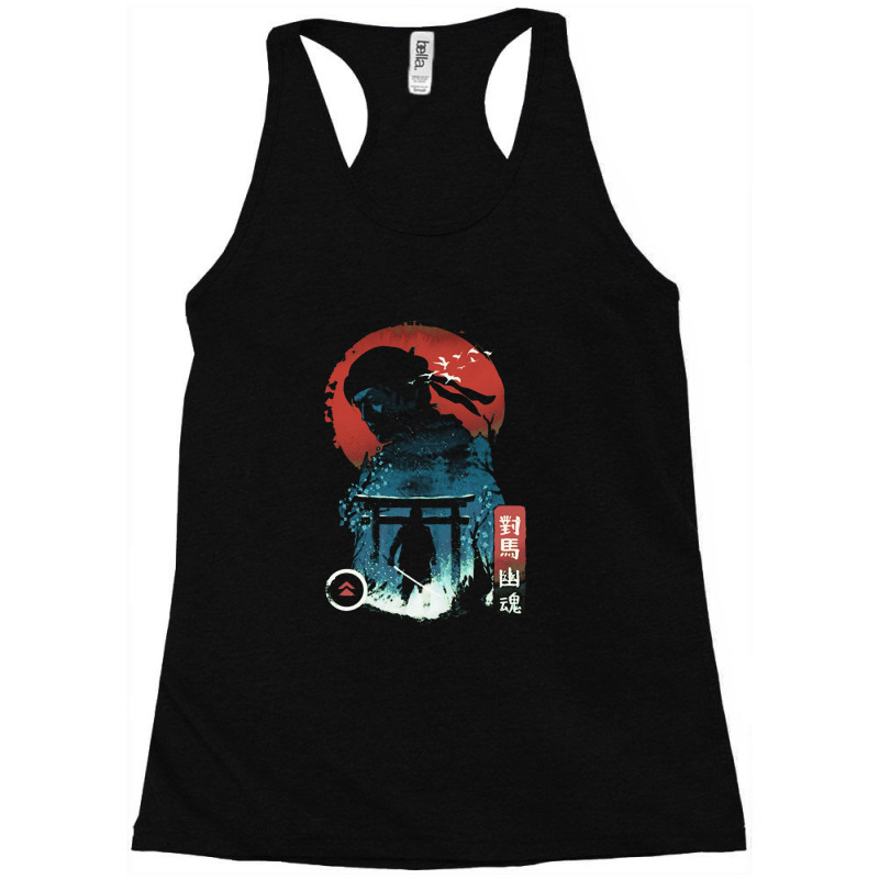 Samurai Warrior Racerback Tank by captigajari | Artistshot