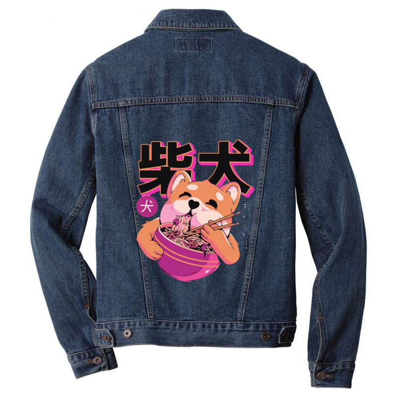 Shiba Noodles Men Denim Jacket | Artistshot