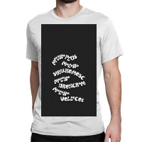 Clockwork Orange Classic T-shirt | Artistshot