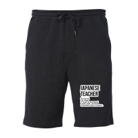 World S Best Geologist 96338611 Fleece Short | Artistshot