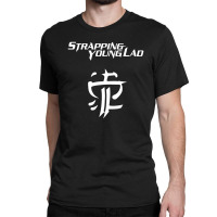 Young Lad Classic T-shirt | Artistshot