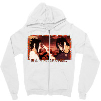 Uchica Brothers Final Battle Zipper Hoodie | Artistshot