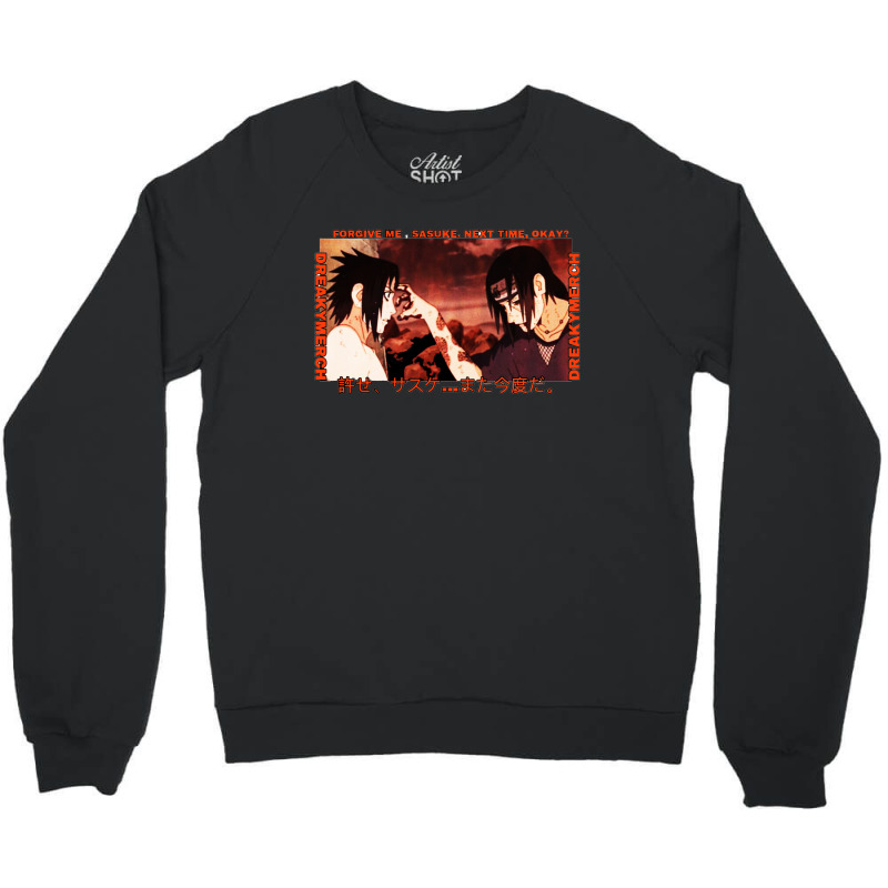 Uchica Brothers Final Battle Crewneck Sweatshirt by atereabag | Artistshot