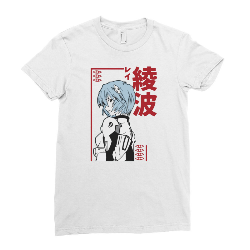 Aesthetic Evangelion Ladies Fitted T-shirt | Artistshot