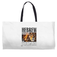 Hebrew Israelite Lion Of Judah Jewish Weekender Totes | Artistshot