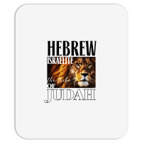 Hebrew Israelite Lion Of Judah Jewish Mousepad | Artistshot