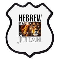 Hebrew Israelite Lion Of Judah Jewish Shield Patch | Artistshot