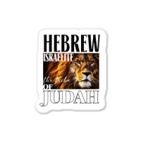 Hebrew Israelite Lion Of Judah Jewish Sticker | Artistshot