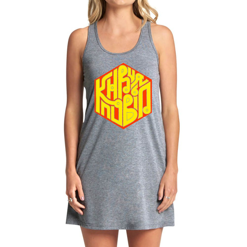 People Everywhere Tank Dress | Artistshot