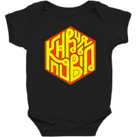 People Everywhere Baby Bodysuit | Artistshot