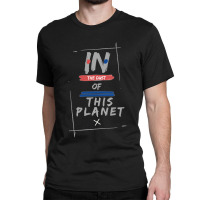 In The Dust Of The Planet Merch Classic T-shirt | Artistshot