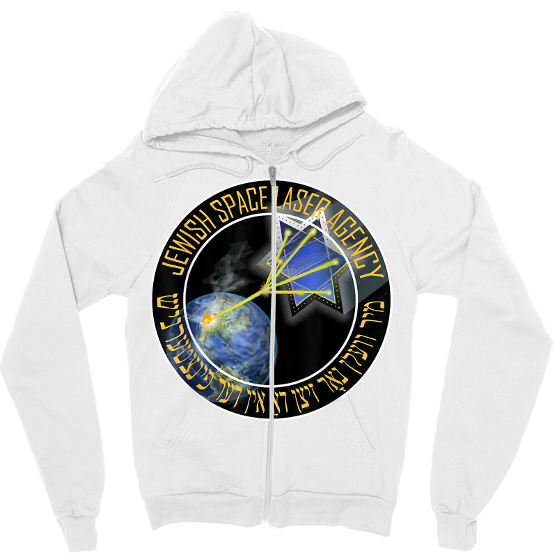 Jewish Space Laser Funny Trending Secret Jewish Space Laser T Shirt Zipper Hoodie | Artistshot