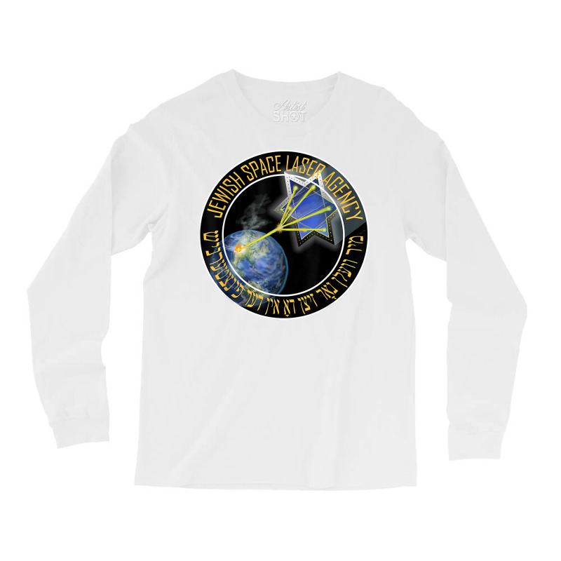 Jewish Space Laser Funny Trending Secret Jewish Space Laser T Shirt Long Sleeve Shirts | Artistshot