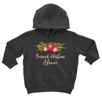 Baruch Hashem Adonai   Hebrew Messianic Christian Gift Raglan Baseball Toddler Hoodie | Artistshot