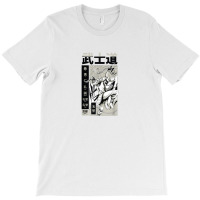 Japanese Samurai Warrior With Katana Sword Manga Samurai T-shirt | Artistshot