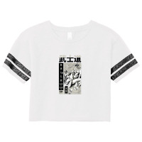 Japanese Samurai Warrior With Katana Sword Manga Samurai Scorecard Crop Tee | Artistshot