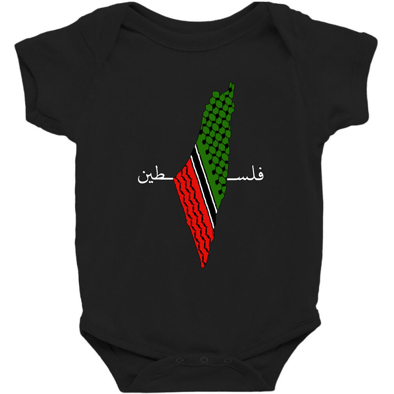 100% Original Keffiyeh in Palestinian Flag Style