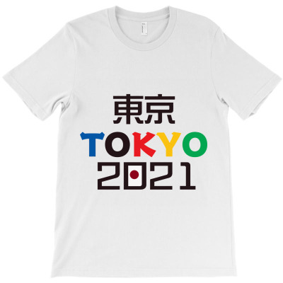 Tokyo 2021 Summer Olympics T-shirt Designed By Husni Thamrin