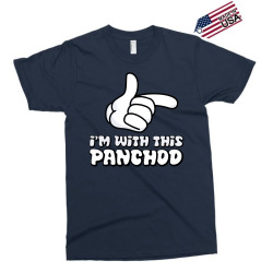 I Am With This Punchod Exclusive T-shirt | Artistshot