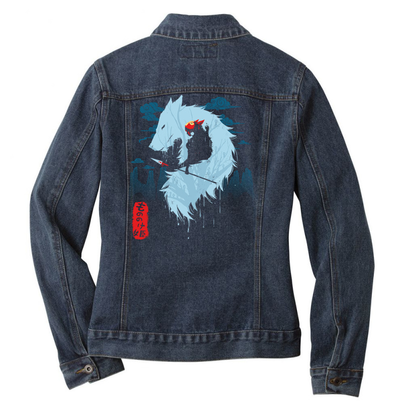 Mononoke Hime Ladies Denim Jacket by manarlos | Artistshot