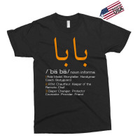 Funny Arabic Dad T Shirt Exclusive T-shirt | Artistshot