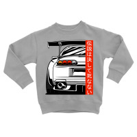 2jz J.d.m Ja.pan.ese Do.mes.tic Market Tuning Retro 90s Car Legend Toddler Sweatshirt | Artistshot