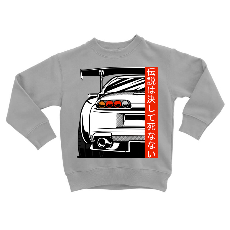 2jz J.d.m Ja.pan.ese Do.mes.tic Market Tuning Retro 90s Car Legend Toddler Sweatshirt by good0396 | Artistshot