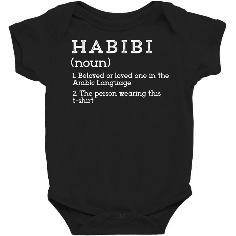 Habibi Dictionary Definition Arabic Tshirt Baby Bodysuit by franceskagilland | Artistshot