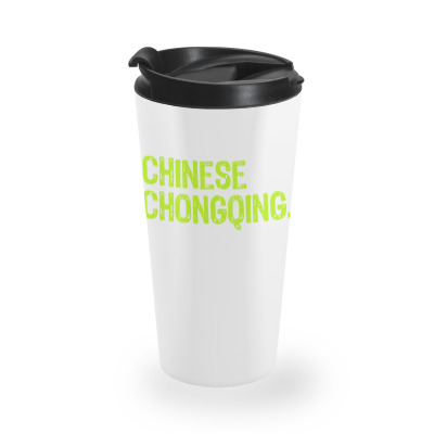 Chinese Chongqing Dog Dad Fathers Day Dog Lovers Travel Mug Designed By Tieart