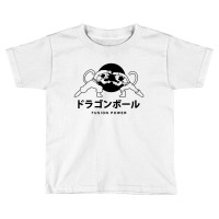Power To Fuse Toddler T-shirt | Artistshot