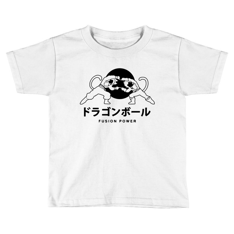 Power To Fuse Toddler T-shirt | Artistshot