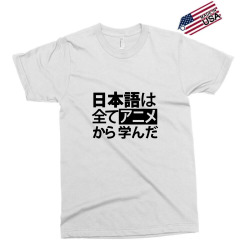 japanese language kanji Exclusive T-shirt | Artistshot