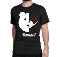 Dangan Ronpa  Monokuma Classic T-shirt | Artistshot