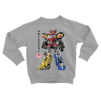 Mighty Morphin Megazord Sumi E Toddler Sweatshirt | Artistshot