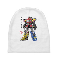 Mighty Morphin Megazord Sumi E Baby Beanies | Artistshot