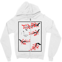 Aesthetic Japan Bonsai Korean Vaporwave Clothes Zipper Hoodie | Artistshot