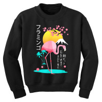 Japanese Anime Graphic Otaku Aesthetic Youth Sweatshirt | Artistshot