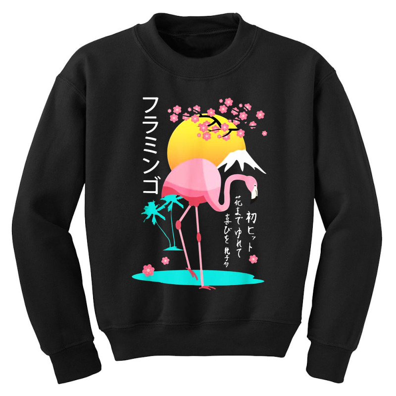 Japanese Anime Graphic Otaku Aesthetic Youth Sweatshirt | Artistshot