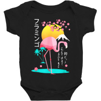 Japanese Anime Graphic Otaku Aesthetic Baby Bodysuit | Artistshot