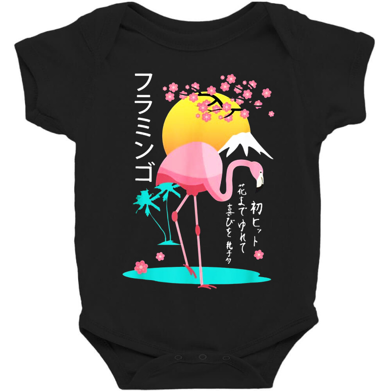 Japanese Anime Graphic Otaku Aesthetic Baby Bodysuit | Artistshot