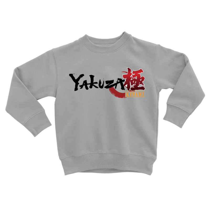 Game Japan Toddler Sweatshirt | Artistshot