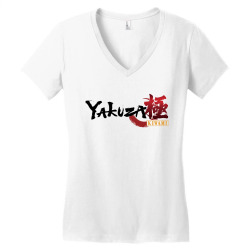 game japan Women's V-Neck T-Shirt | Artistshot