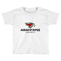 Avangard,omsk Toddler T-shirt | Artistshot