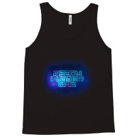 Ready Player One Tank Top | Artistshot