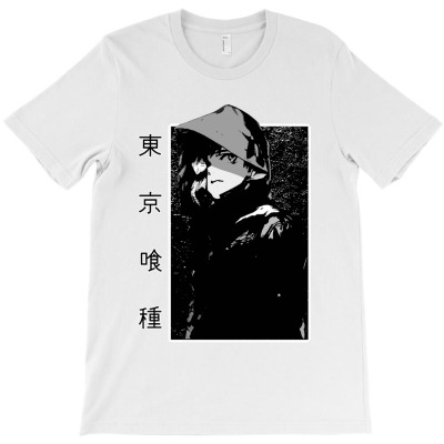 Anime T-shirt Designed By Daddy's Shop