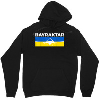 Bayraktar Tb2  Turkish Drone  Bayraktar T Shirt Unisex Hoodie | Artistshot