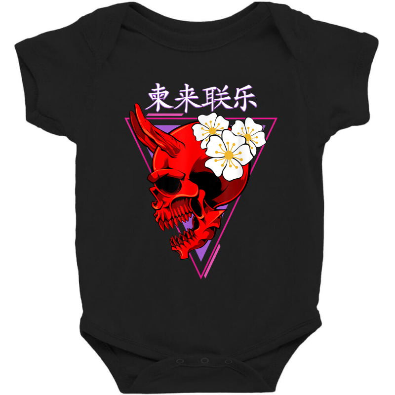 Skull Japanese Demon Flower Skull Horn Wiccan Pagan Otaku Baby Bodysuit by criticizematter | Artistshot