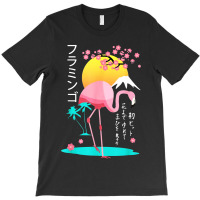 Bird  Anime  Otaku Aesthetic T-shirt | Artistshot