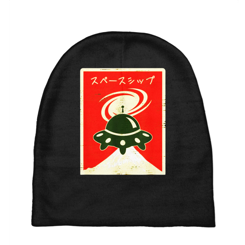 Ufo Space Ship Retro Japanese Writing Katakana Baby Beanies by saterseim | Artistshot