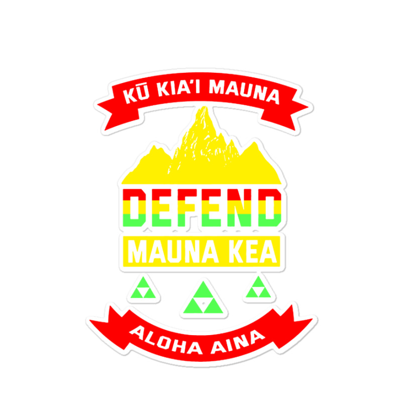 Mauna Kea Sticker | Artistshot